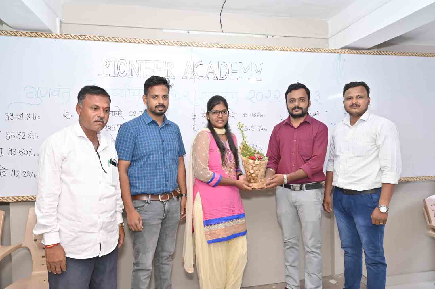 Award 1